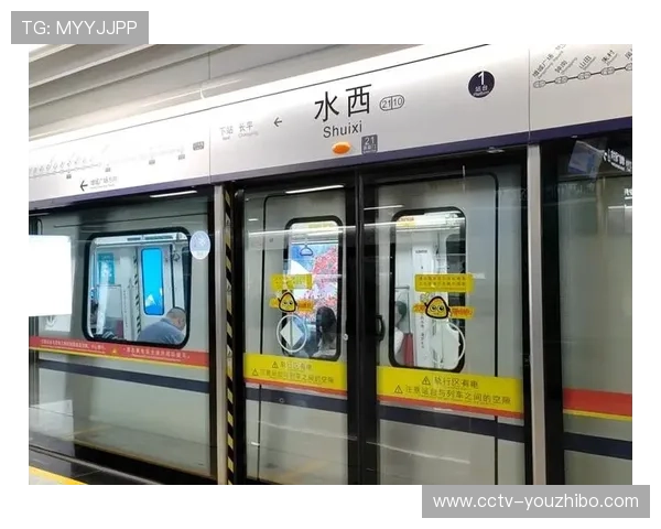 广州地铁近期部分时段运营调整，提醒观赛乘客注意