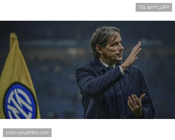 战术板:国米小因扎吉的换人调整如何扭转比赛局面 战术板:国米小因扎吉的换人调整如何扭转比赛局面